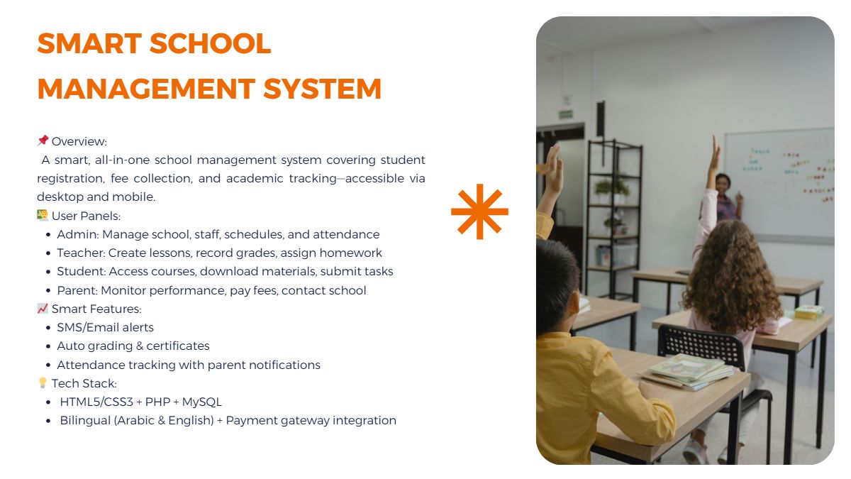 Smart School Management System